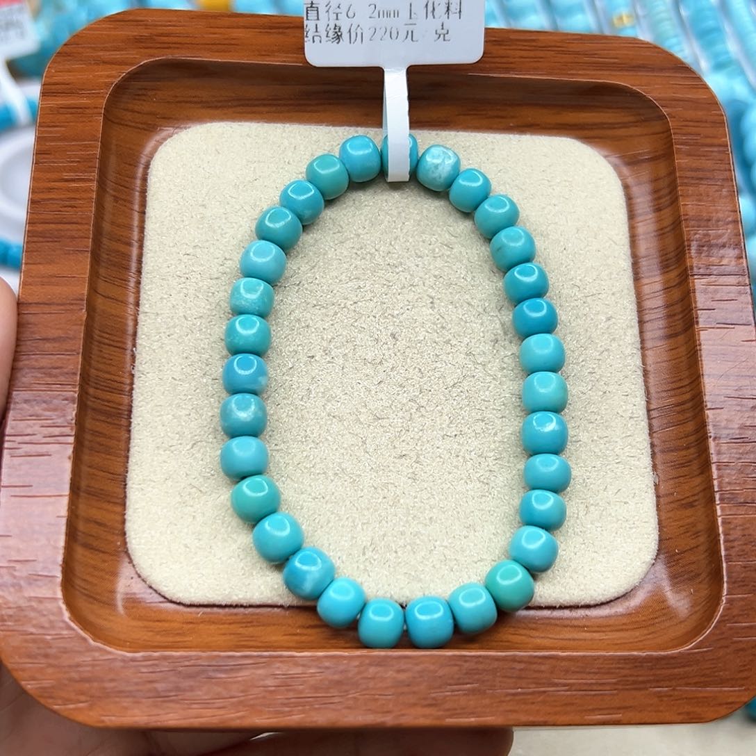 绿松石手链未镶嵌