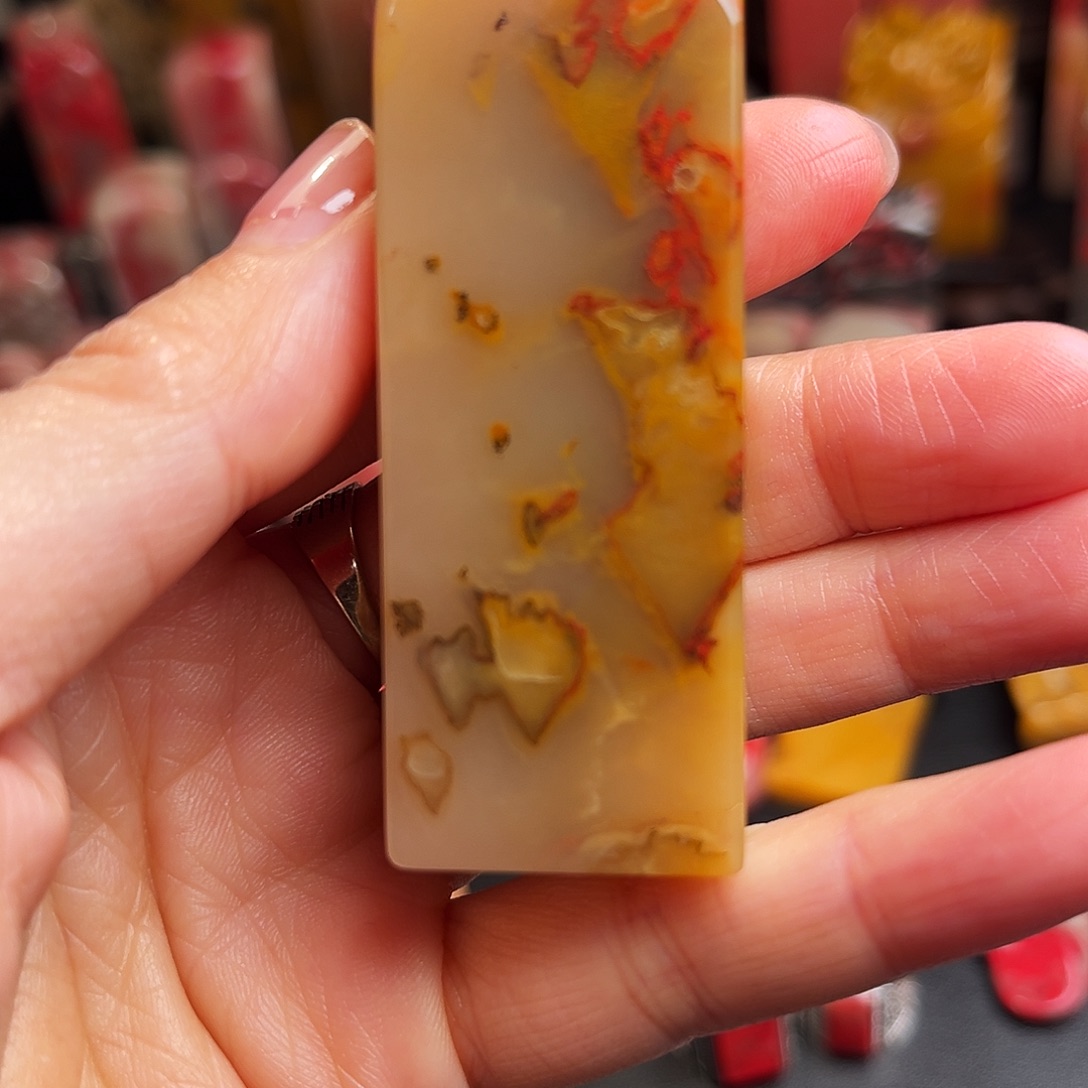 昌化石印石鸡血石方章