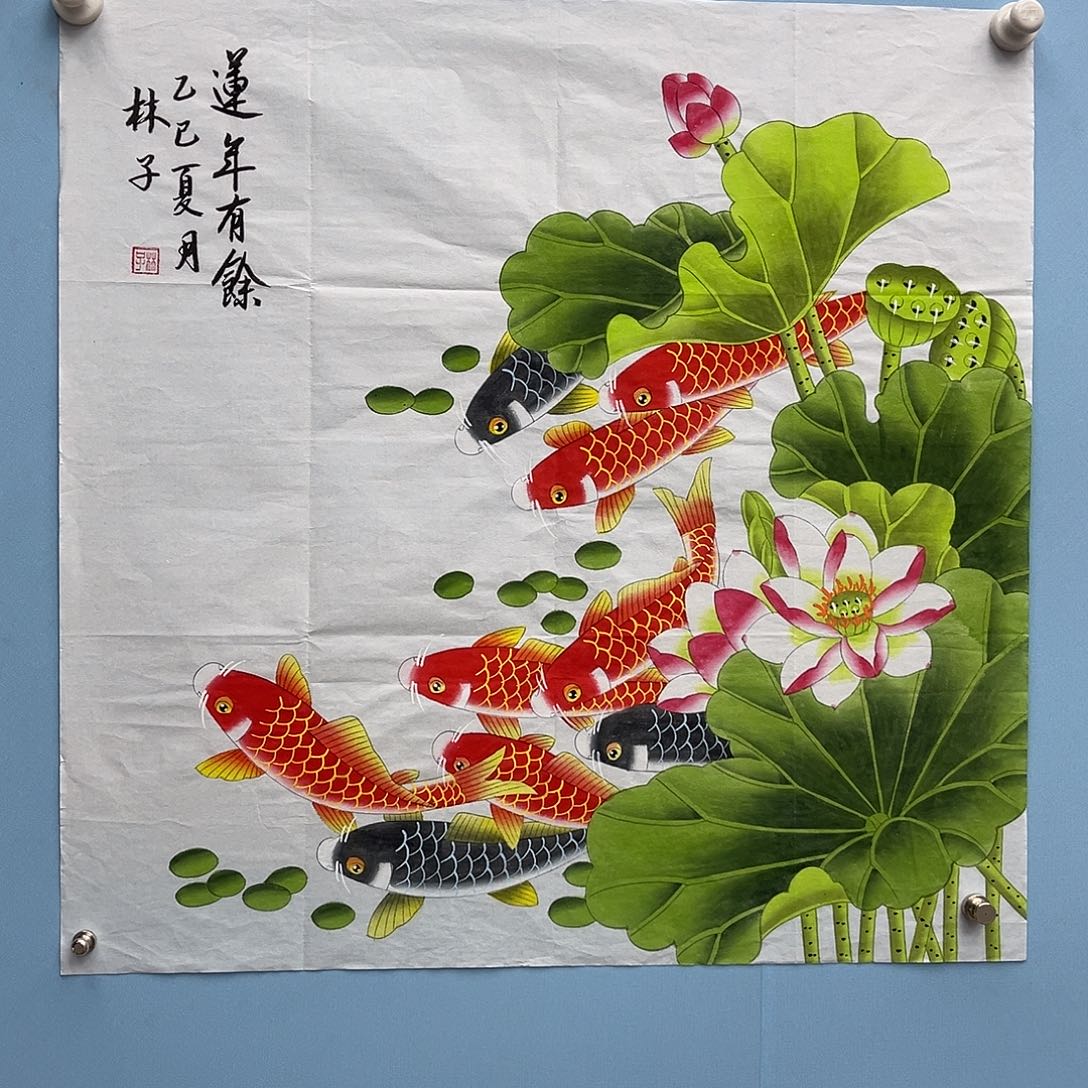 国画青衿美术馆国画作品