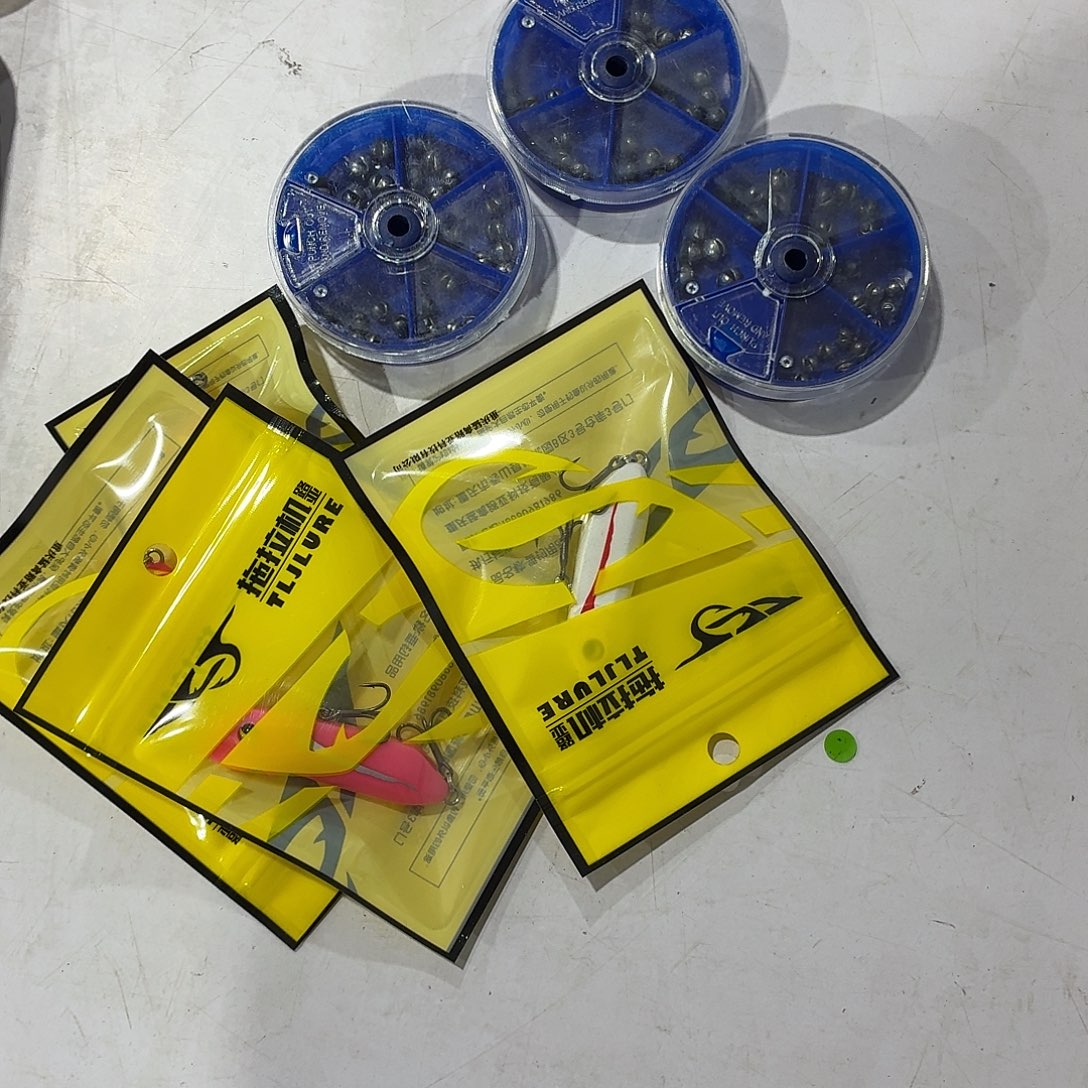 不***堡孤品168-全部不退不换