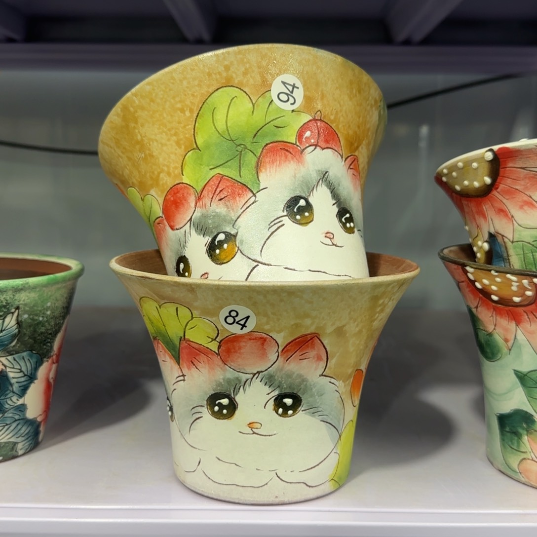 内口径14高10.5左右的，2个