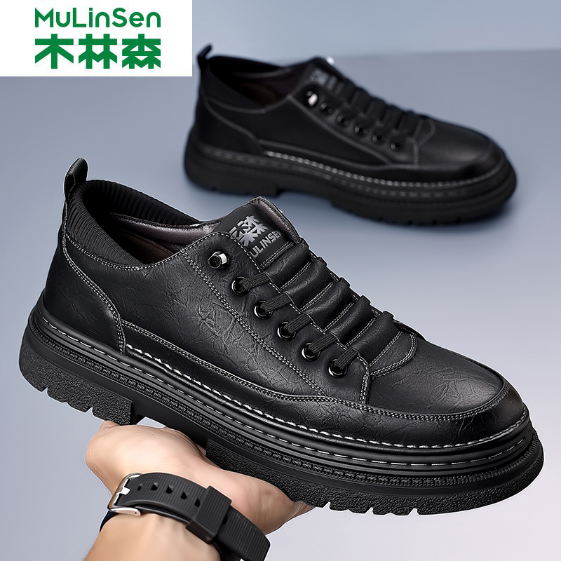 木林森男鞋2025新款舒适系带低帮商务休闲皮鞋潮流复古工装鞋鞋男