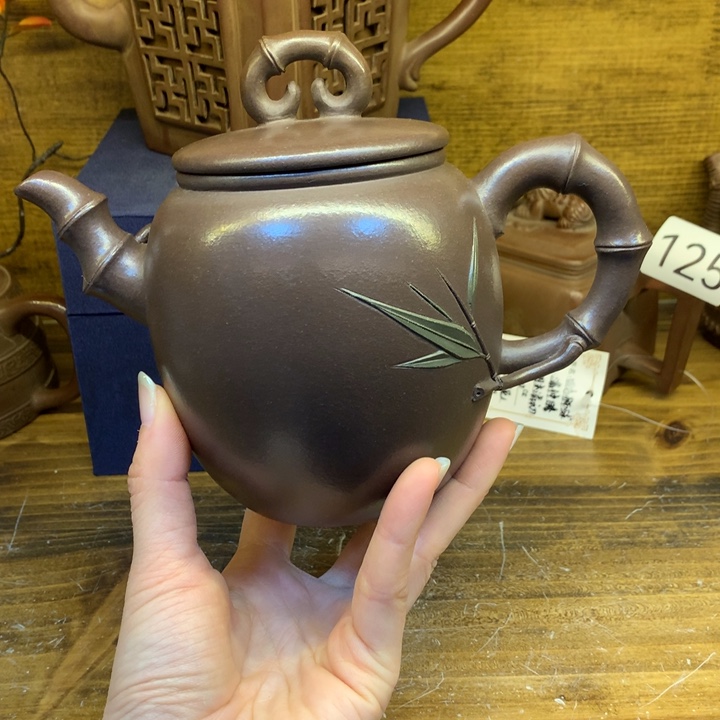 茶壶紫砂紫砂壶茶具