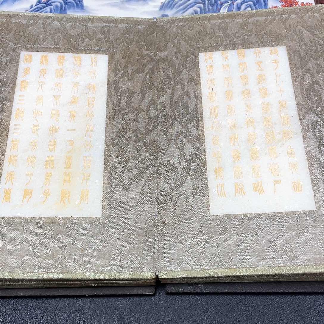 官方链接放心下单