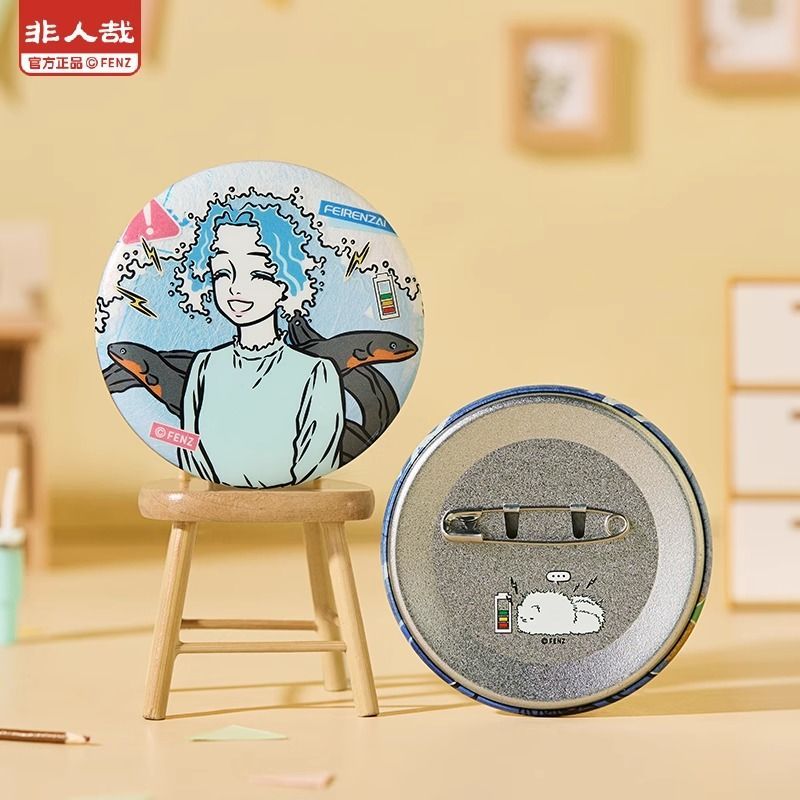 非人哉静电系列吧唧盲盒