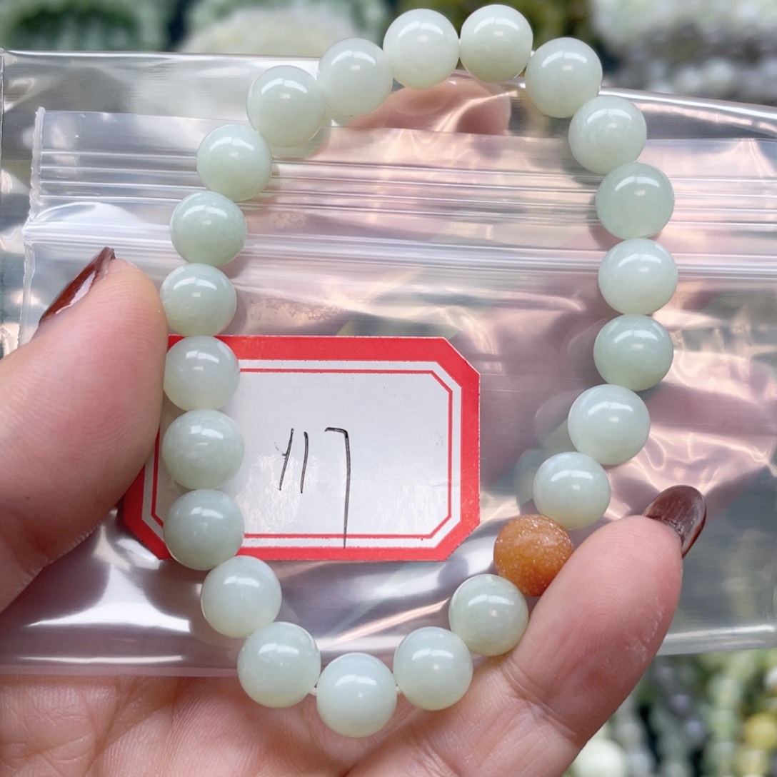 未镶嵌蛇纹石玉手串