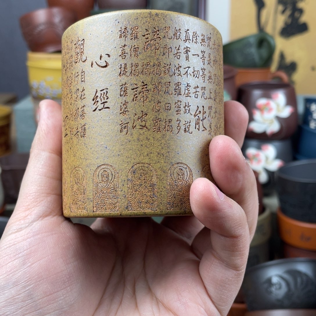 紫砂茶杯紫砂茶杯