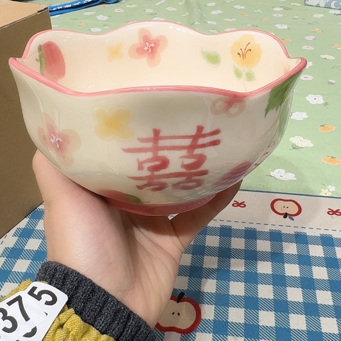如图所示@@970286