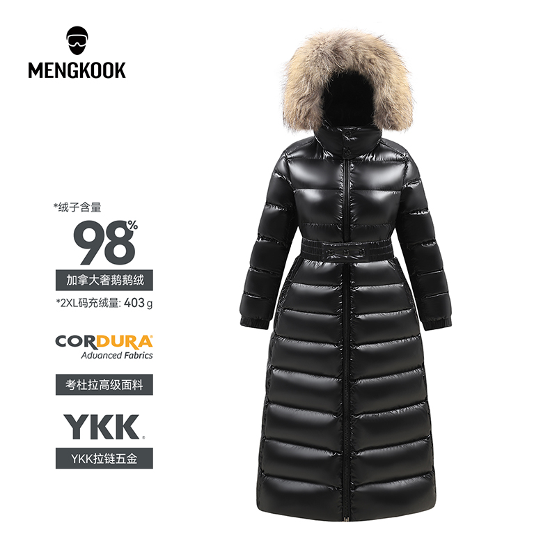 【加拿大奢鹅98鹅绒】女款限定版收腰长款修身考杜拉面料羽绒服9030