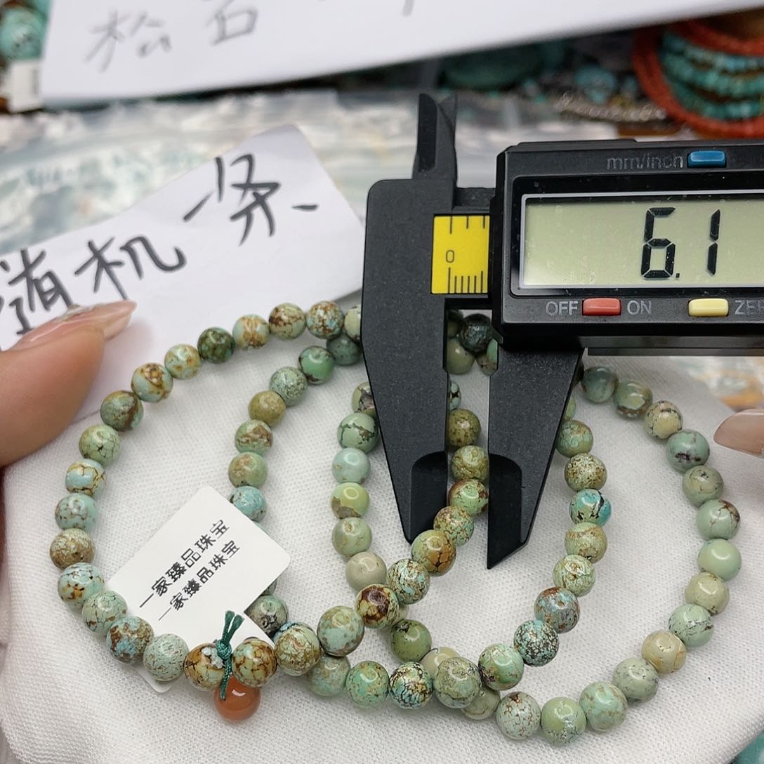 南红玛瑙珠宝奇石未镶嵌