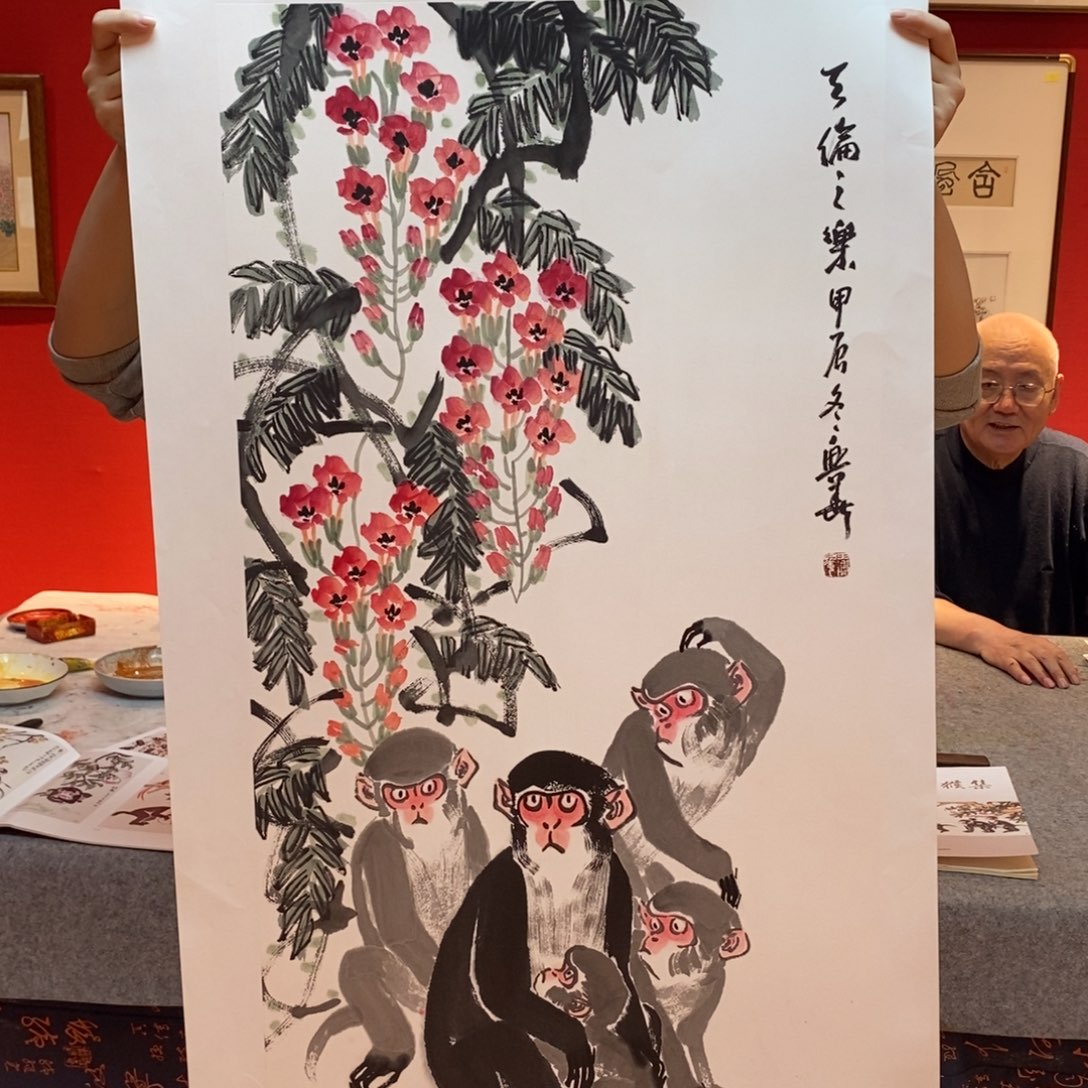 国画国画艺术国画艺术