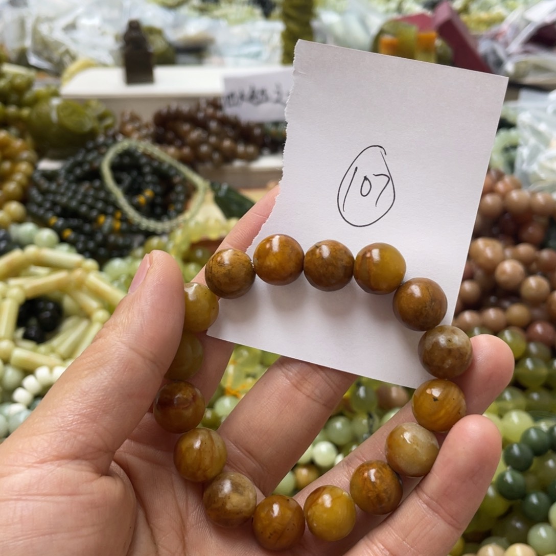 蛇纹石玉手链合金
