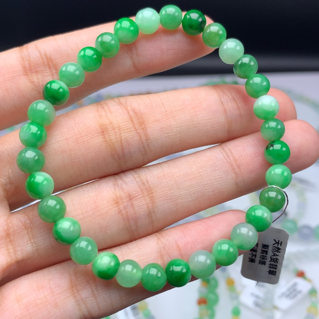 翡翠手链未镶嵌卡