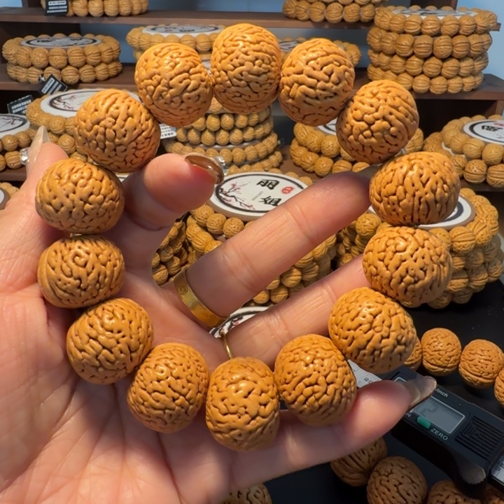 北***.核桃手串/手链精品白月光