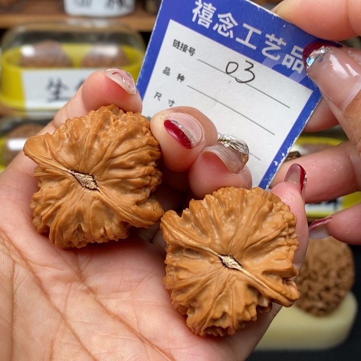 文玩核桃吊坠39全品白狮子