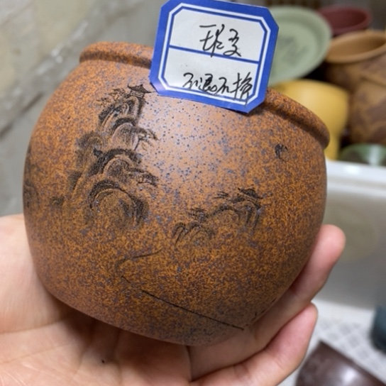 瑕疵不退不换介意勿拍