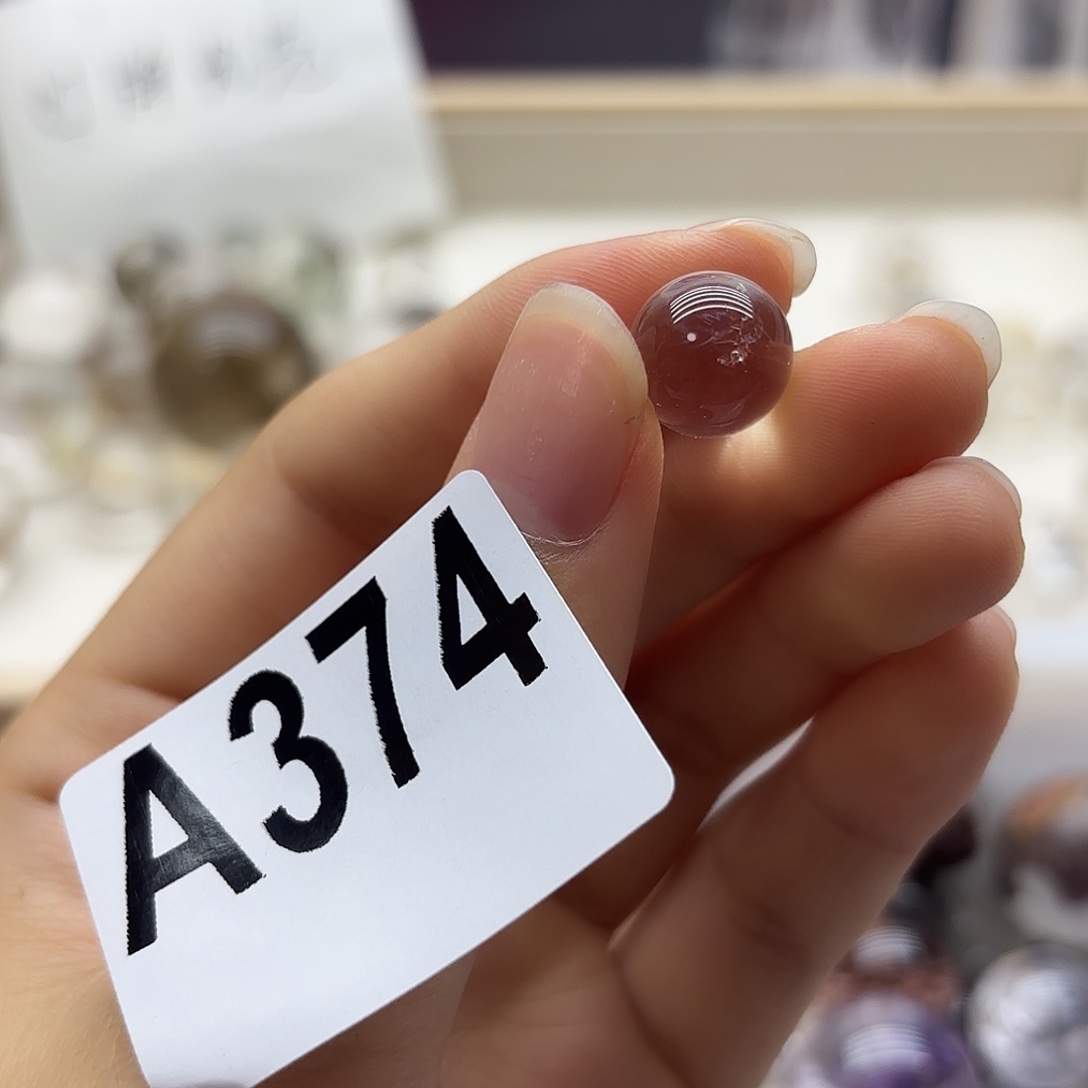 町***白水晶珠宝半成品未镶嵌374