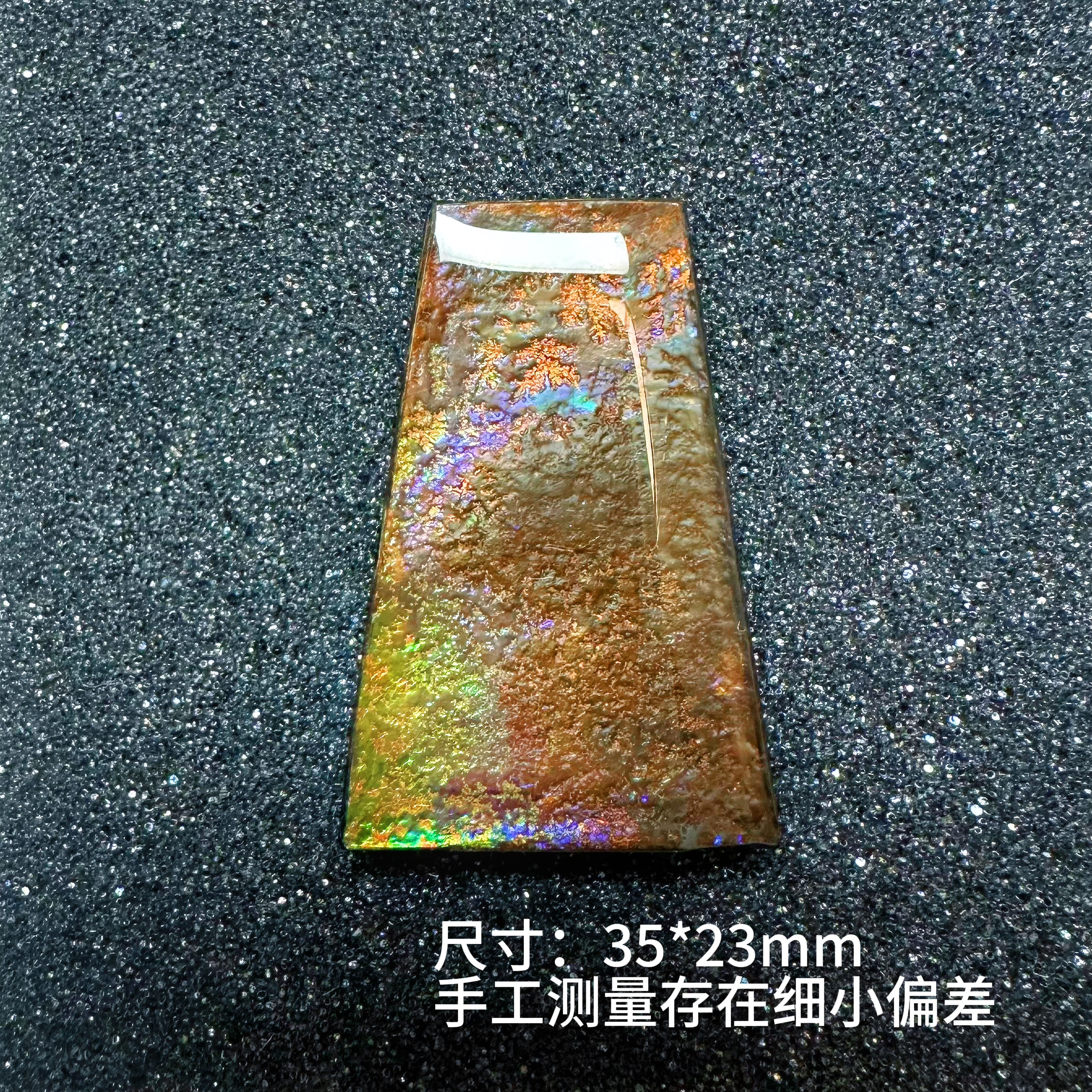 非金属树脂吊坠 天然加拿大斑彩石 树脂面裸石山水画意境紫