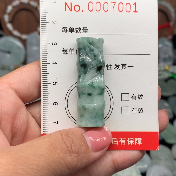 翡翠未镶嵌颈饰11