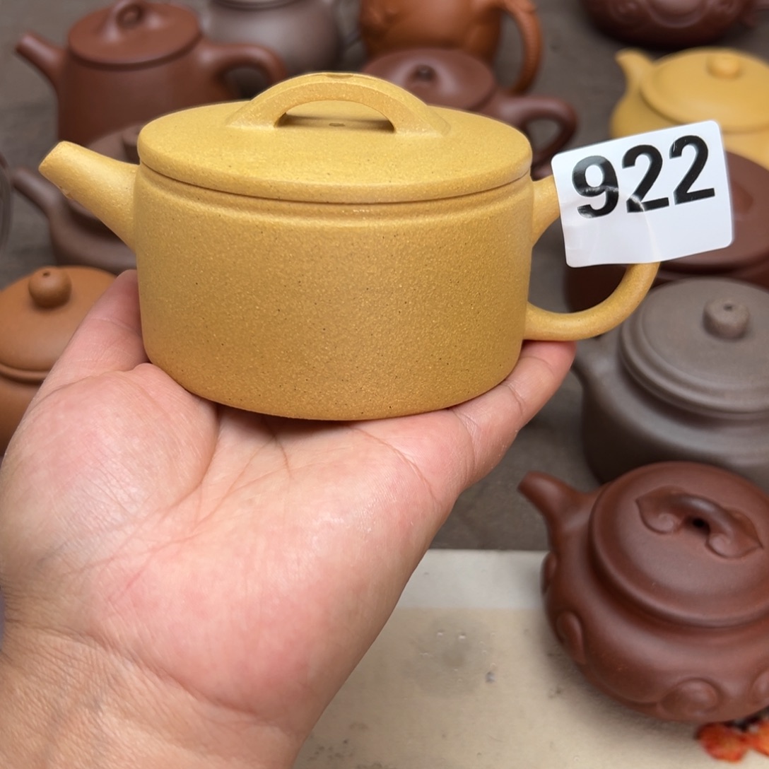 紫砂茶壶黄金段半手工210cc左右瑕疵