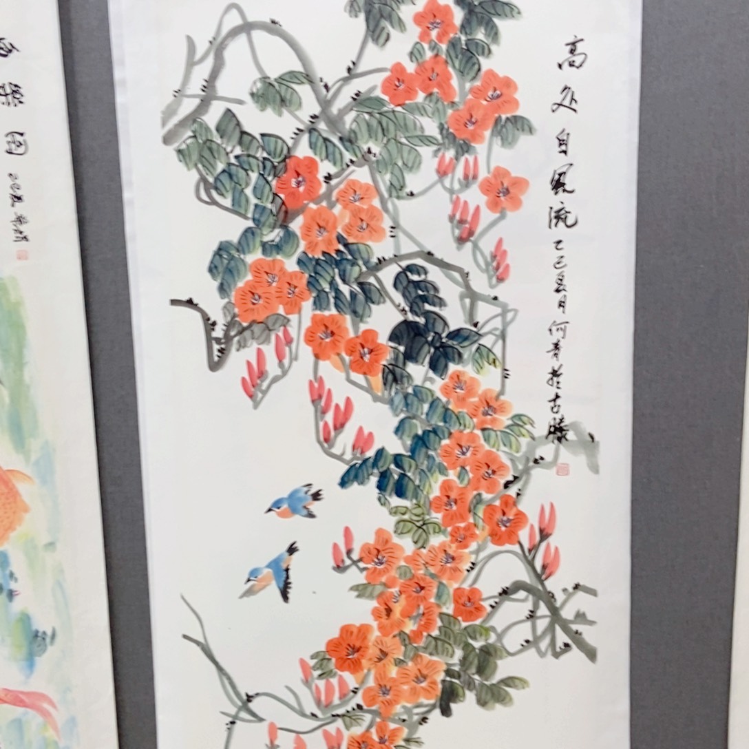 国画手写手绘作品113