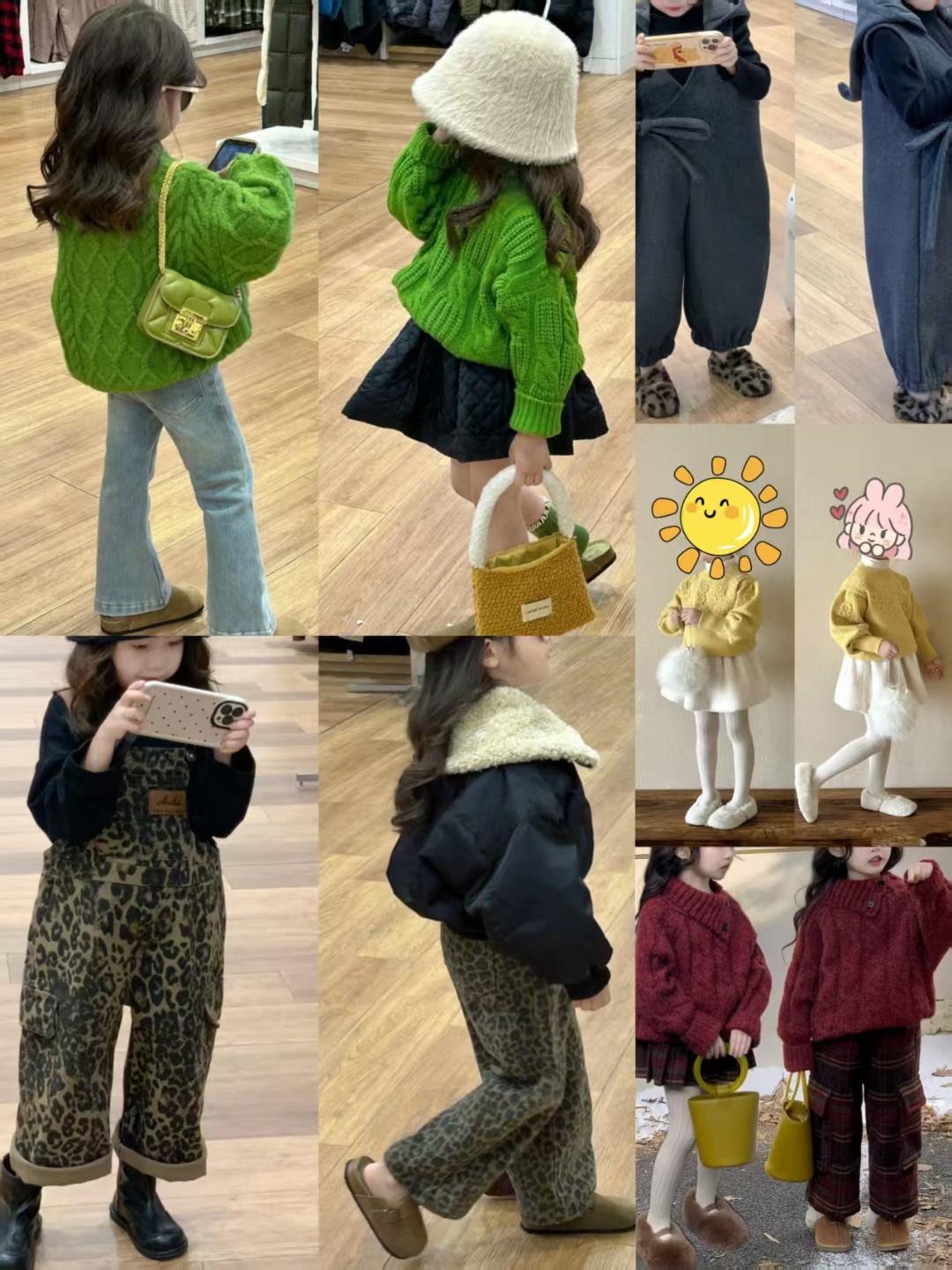 010-075儿童百搭时尚套装洋气时髦韩版女孩