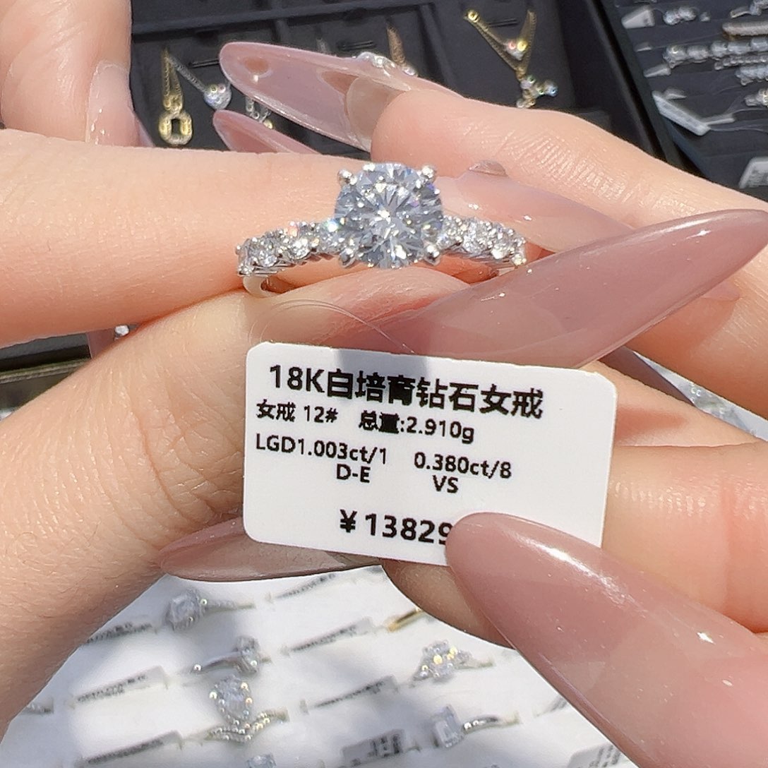 实验室培育钻石18K金镶嵌1.003ct 12圈