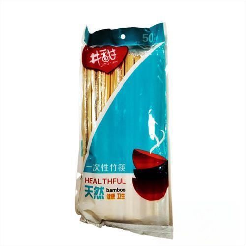 井甜 一次性竹筷 50双/袋