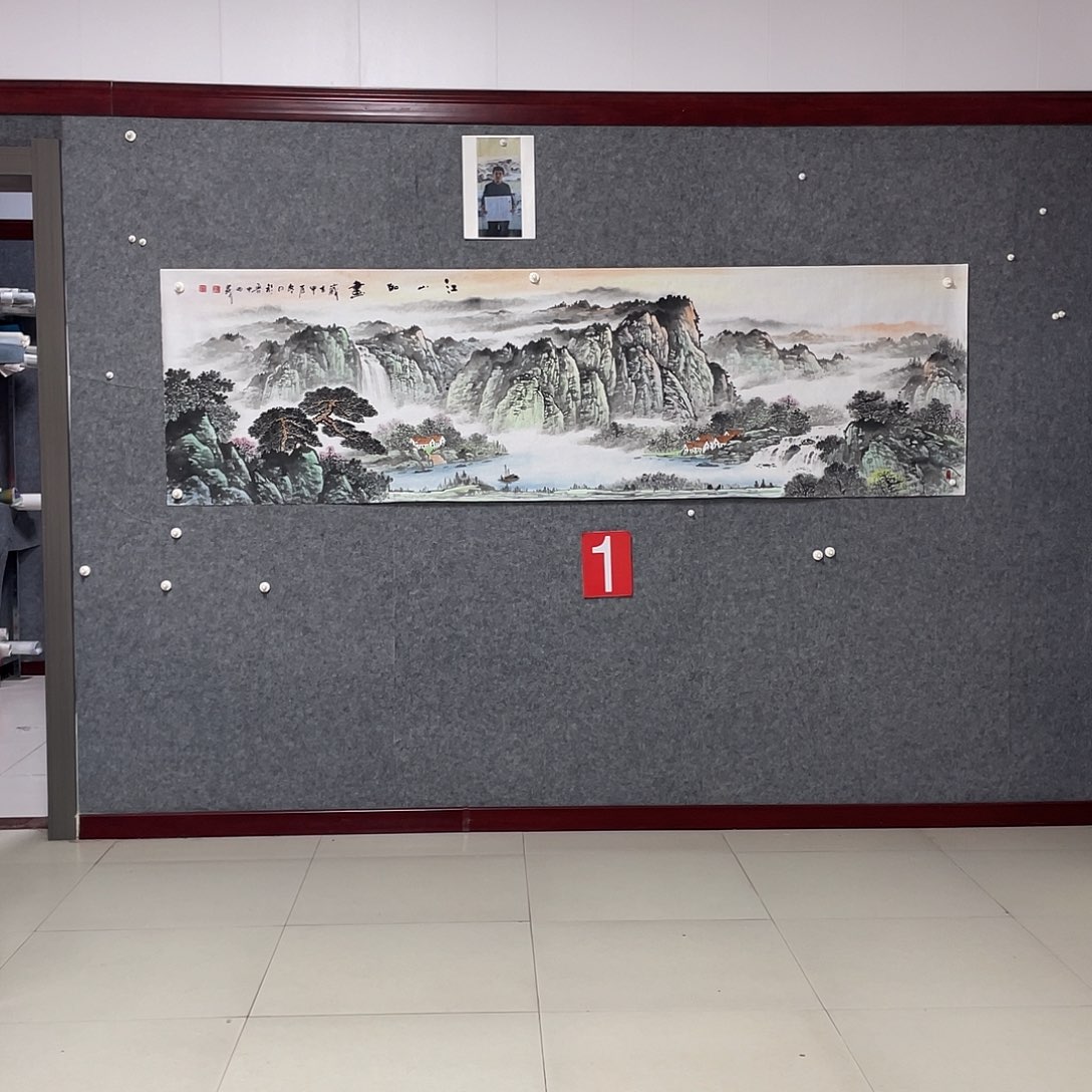 国画用****7八尺对开画芯捡漏