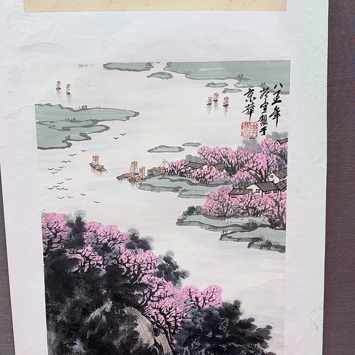 国画庆宣先生精品系列