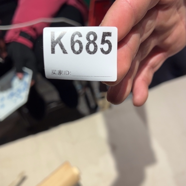 紫砂茶案?****.拼接的设计