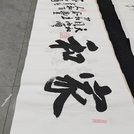 翰墨白武坤老师作品一副