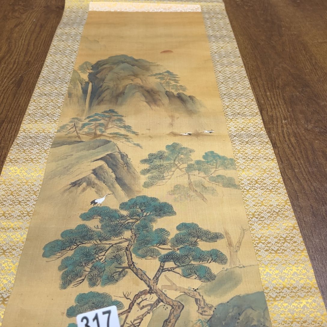 君**军哈哈哈哈我的317