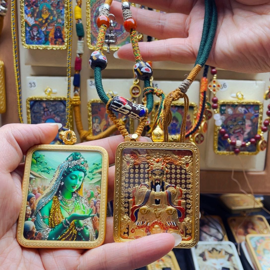 吊坠维*唐卡一步到位后又在新