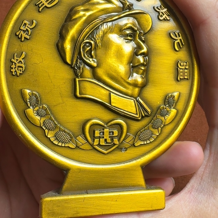 直播链接喜欢直接拍