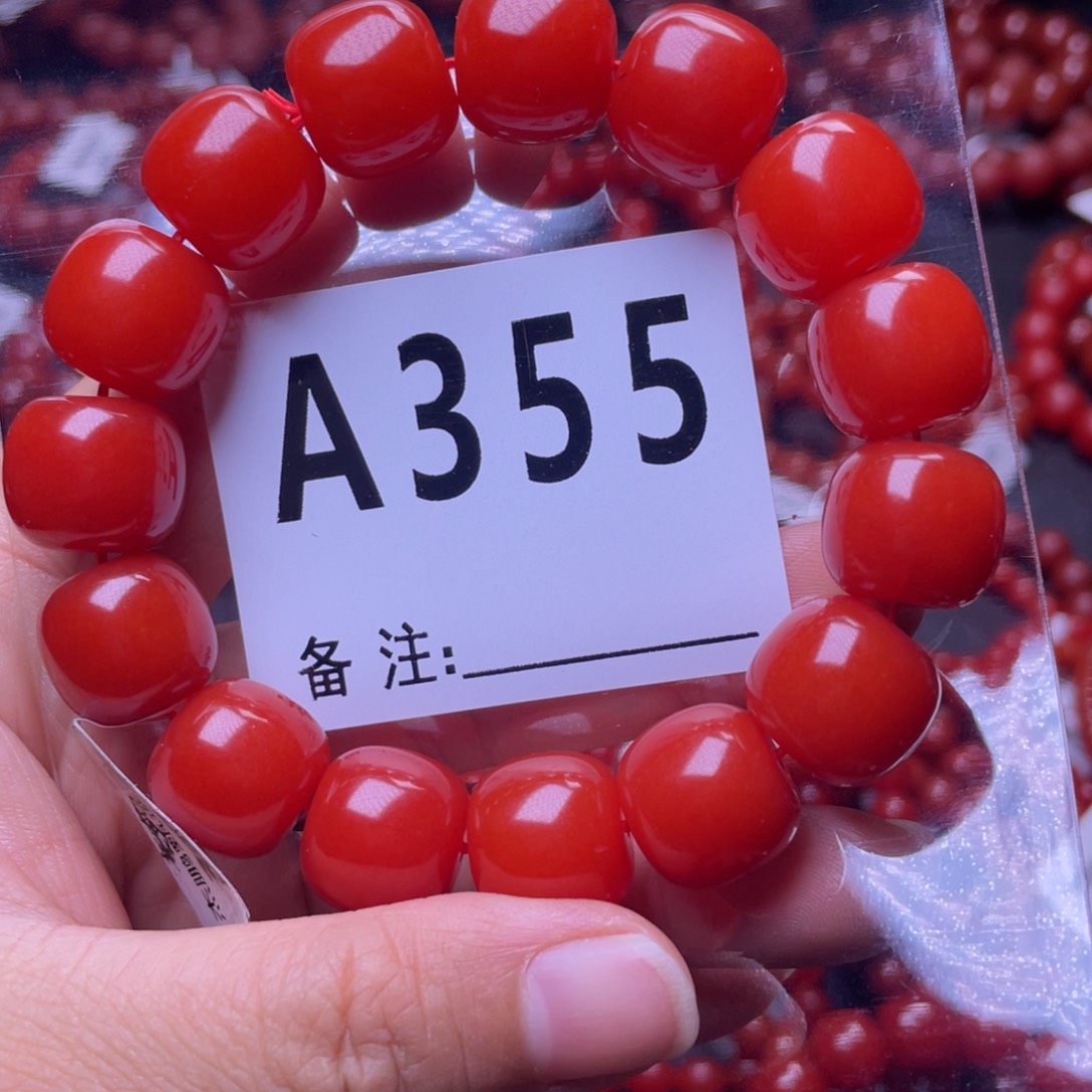 手链未镶嵌南红玛瑙益**饰