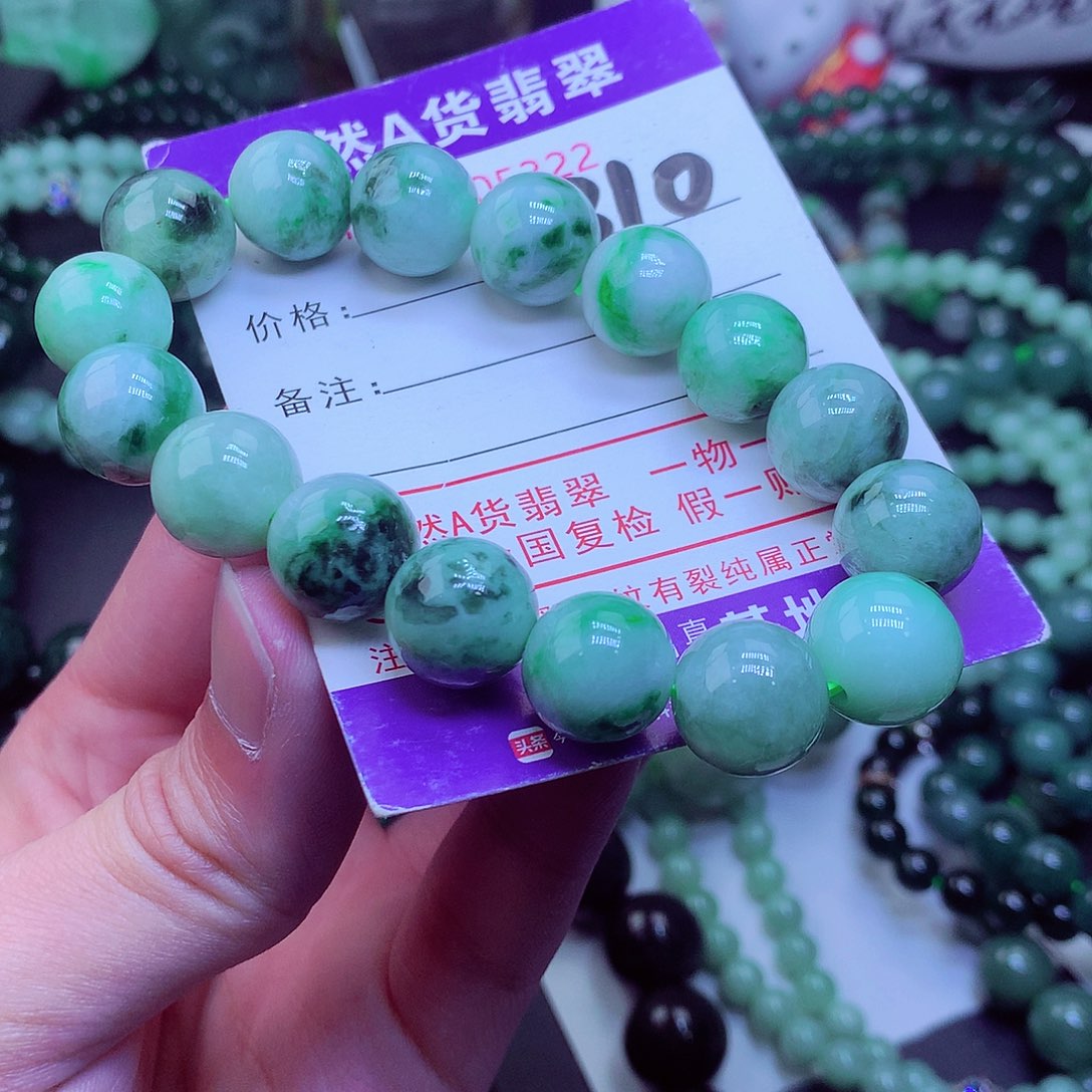 翡翠毛衣链未镶嵌