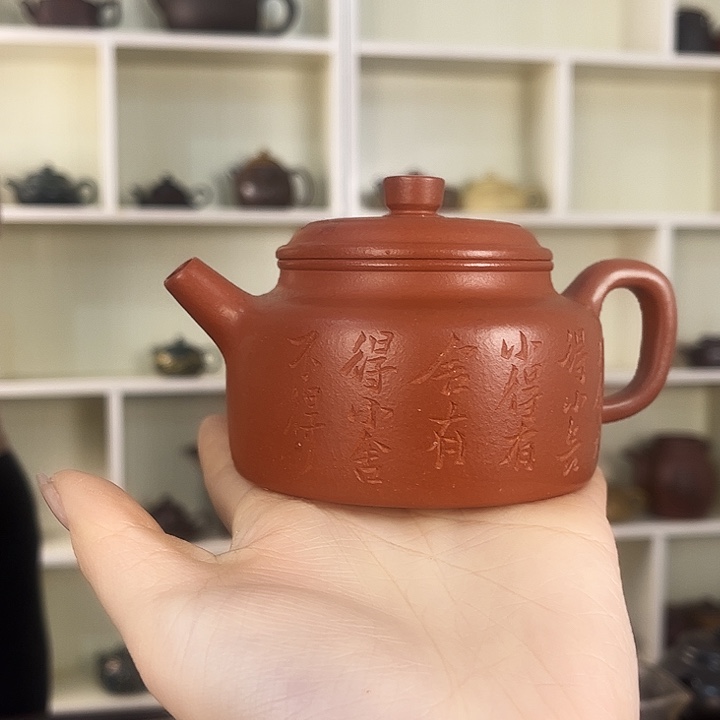 紫砂茶壶紫砂茶具