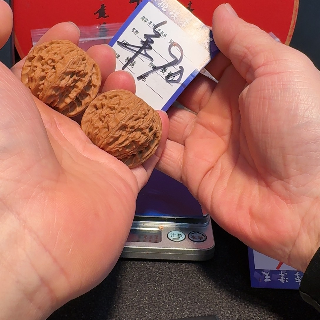 把件文玩核桃41磨盘