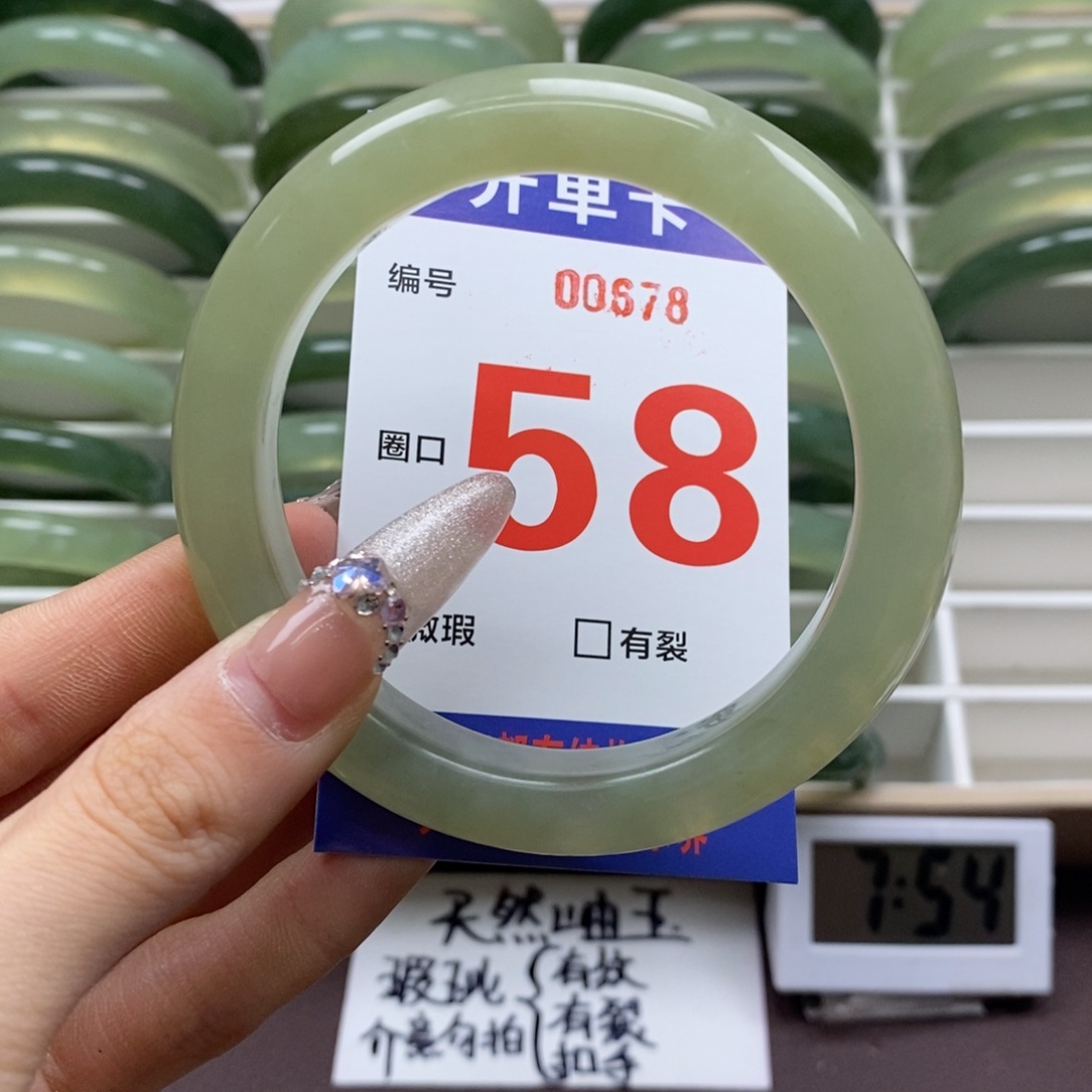 蛇纹石玉手镯未镶嵌