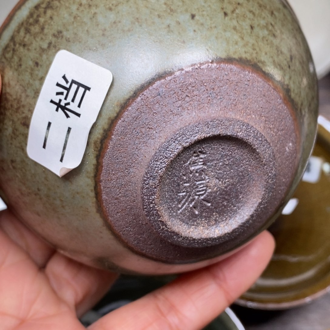 茶盏龙窑柴烧自然还原080