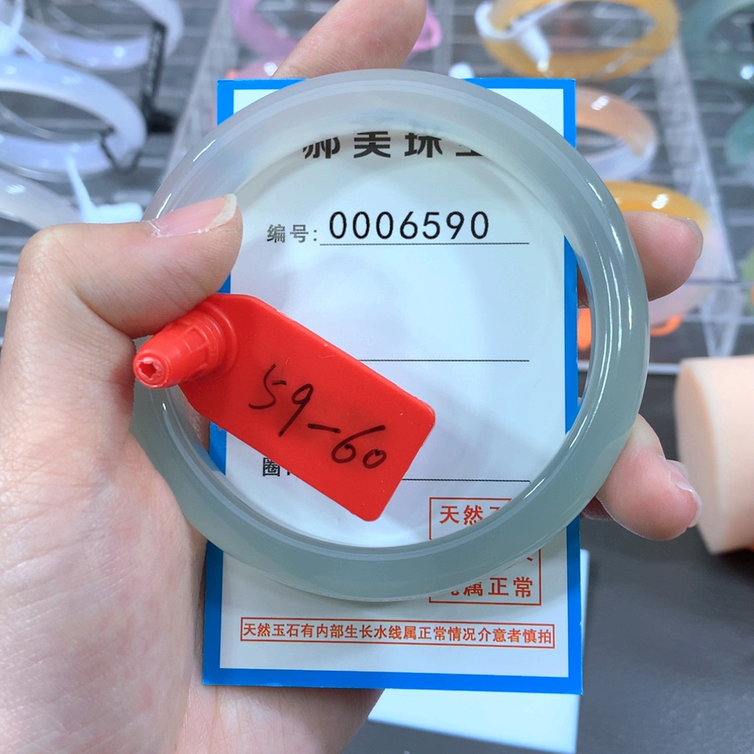 玛瑙/玉髓合金手镯手镯