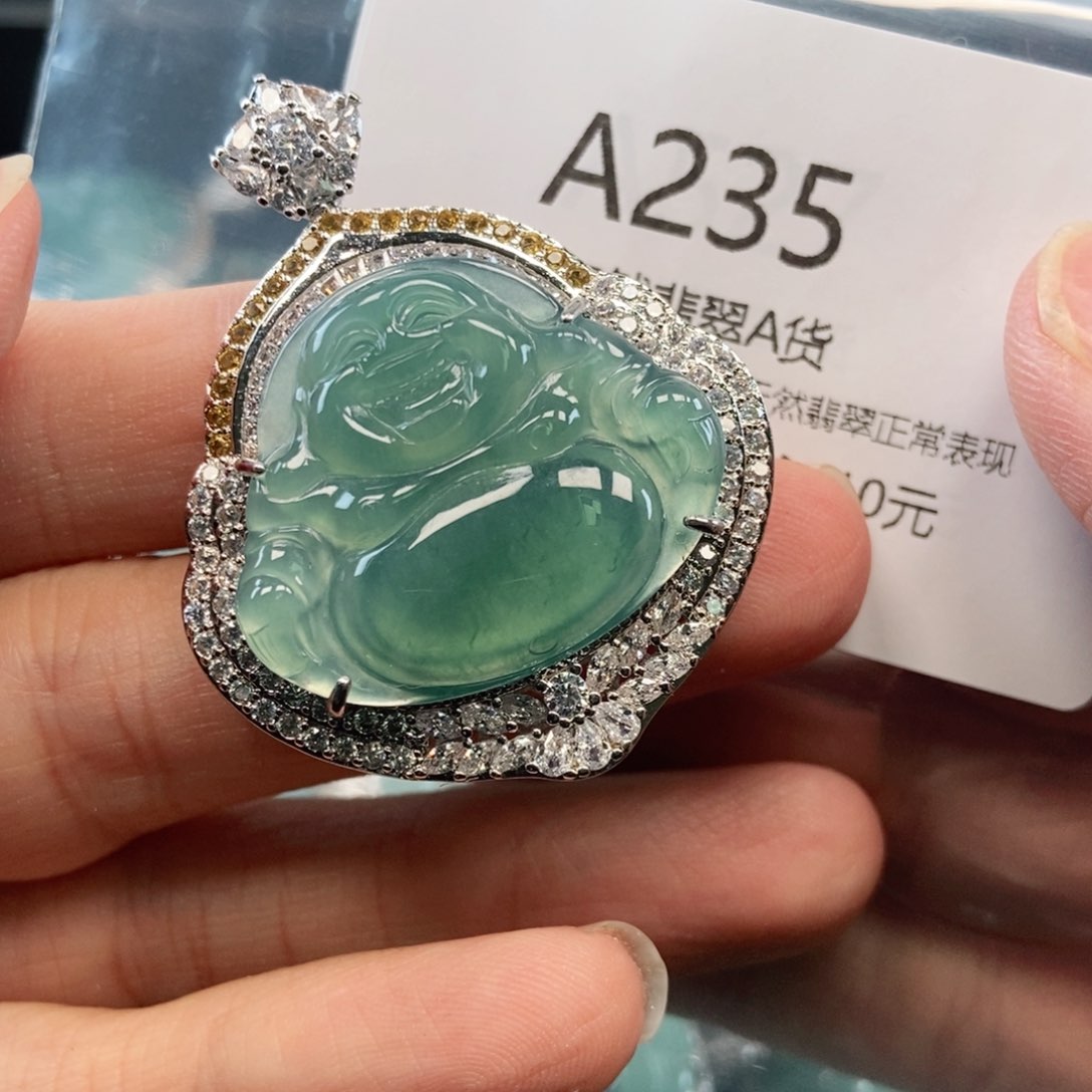 【闪购商品】翡翠吊坠(不含链)未镶嵌