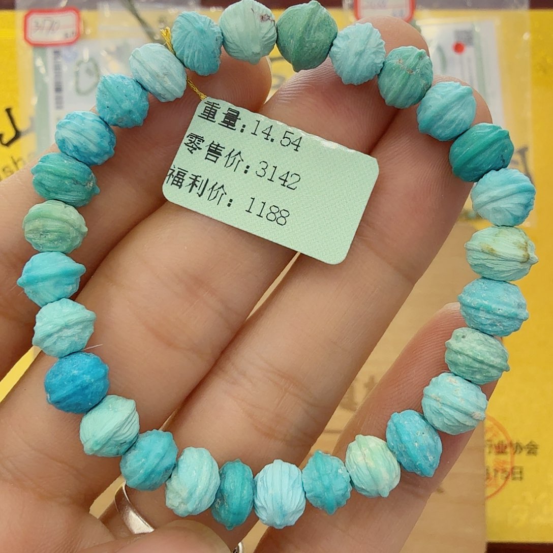 绿松石未镶嵌配饰