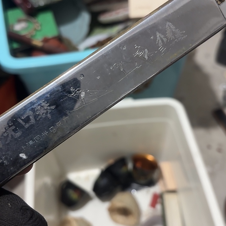 冰***寒杂色豆（科檀/科特迪瓦檀木）