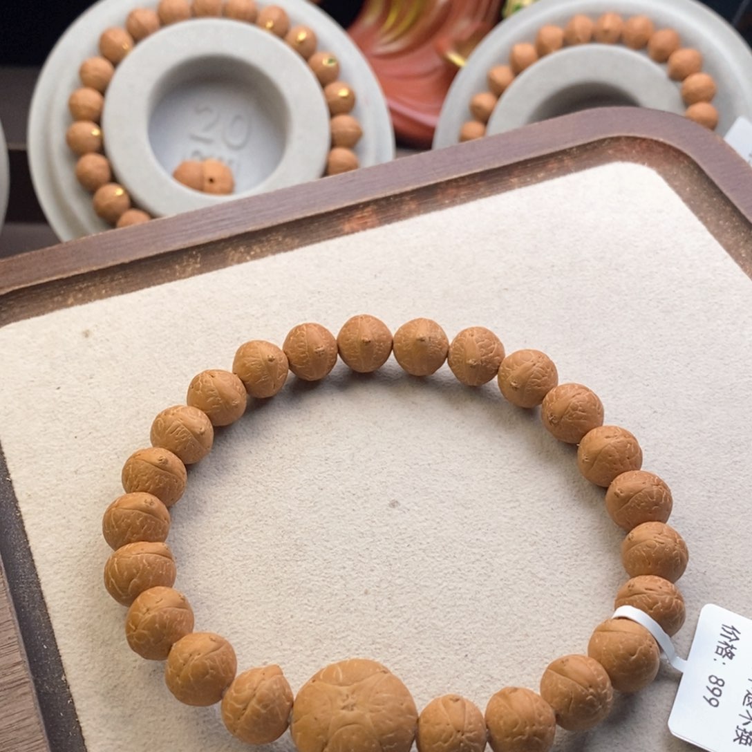 凤眼菩提吊坠灰****员凤眼菩提