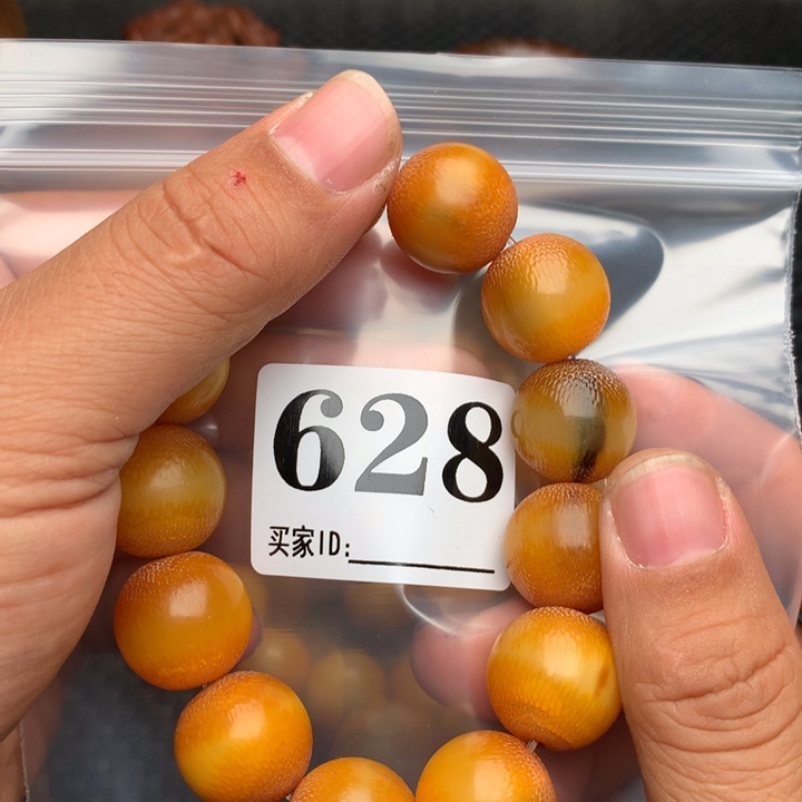 大果紫檀（缅甸花梨）