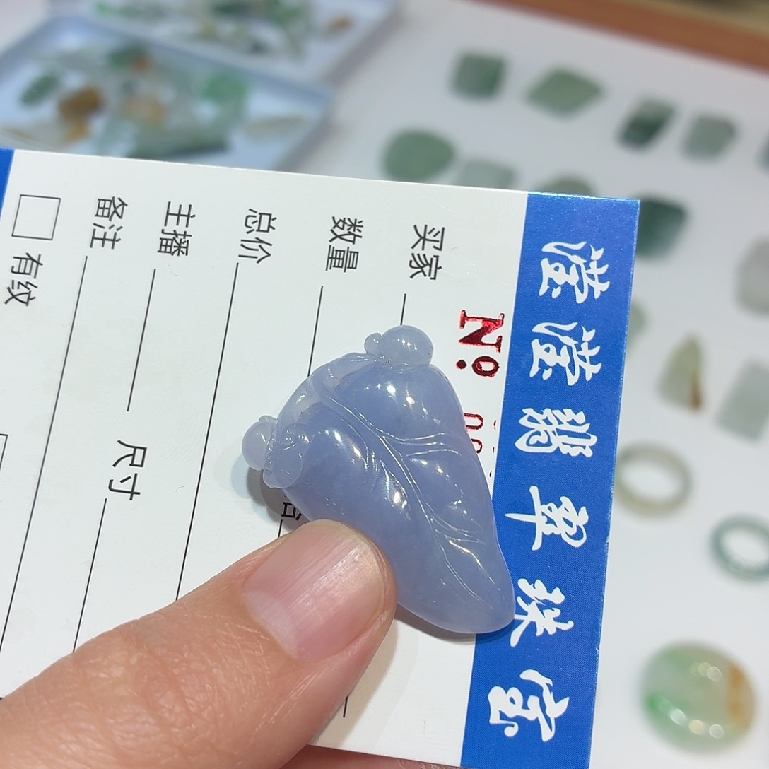 翡翠未镶嵌挂件树叶34.6-23-7