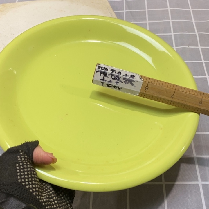 精美瓷器 一单包邮