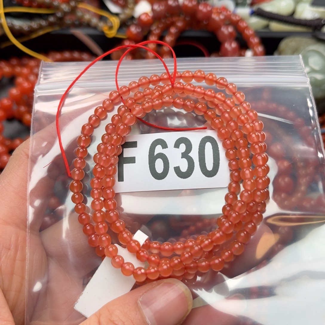 南红玛瑙珠宝奇石未镶嵌4+